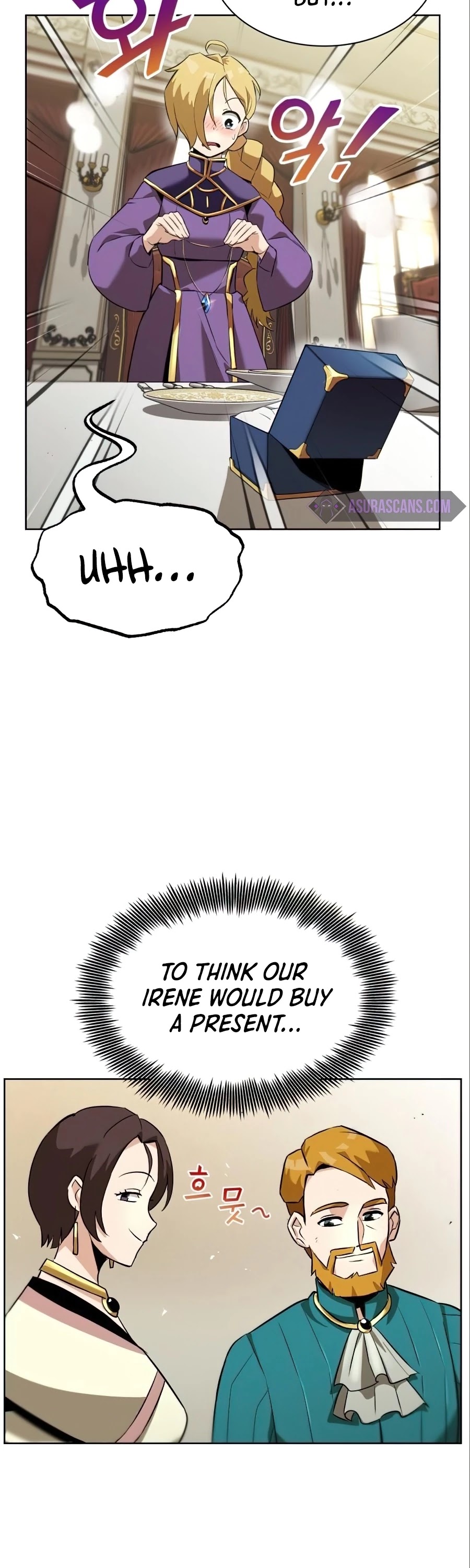 Read The lazy prince becomes a genius Manga Online