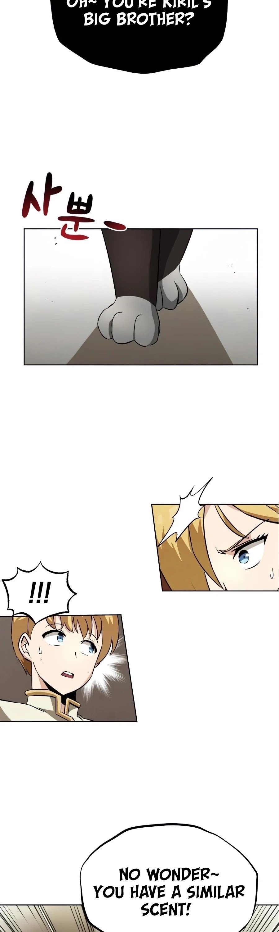 Read The lazy prince becomes a genius Manga Online