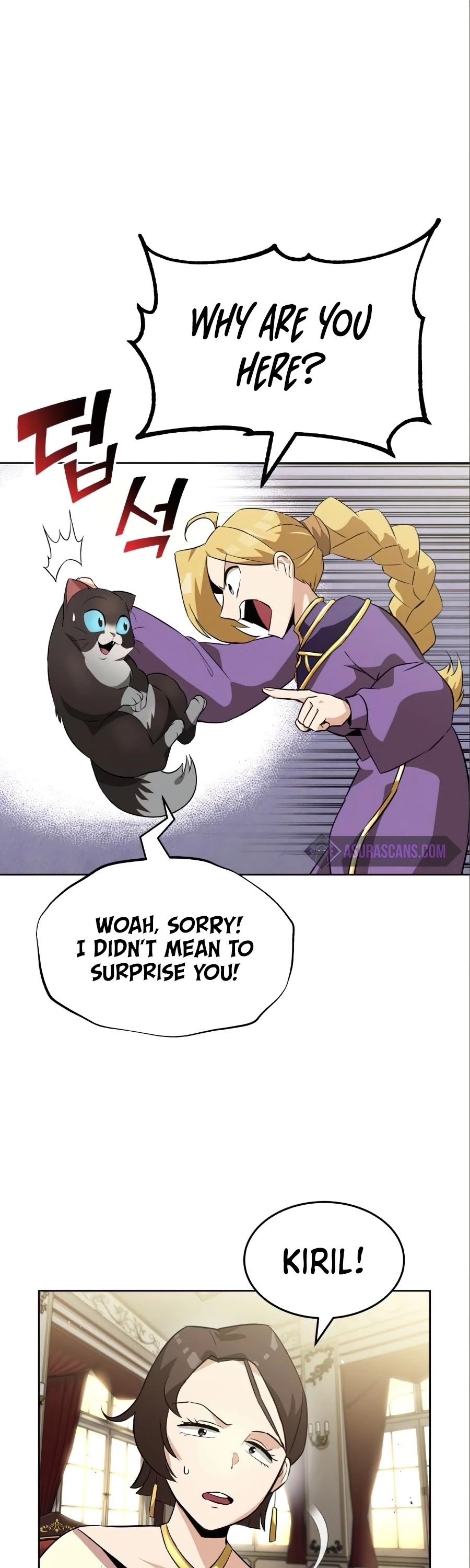 Read The lazy prince becomes a genius Manga Online