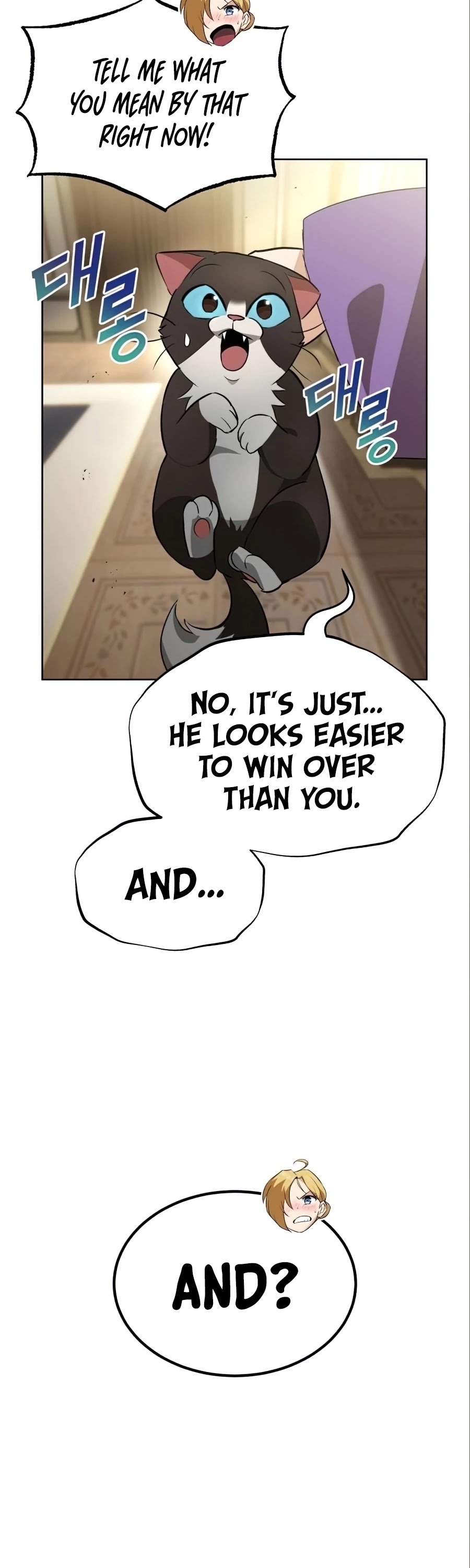 Read The lazy prince becomes a genius Manga Online