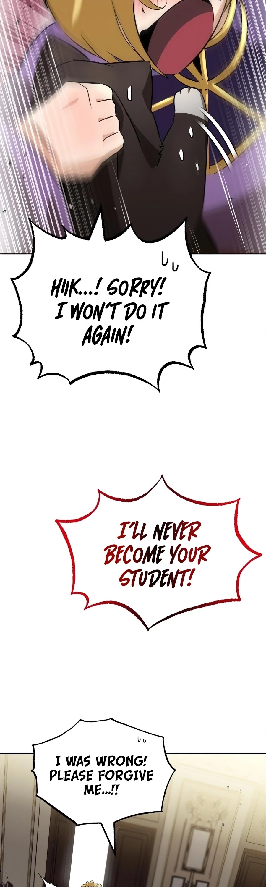Read The lazy prince becomes a genius Manga Online