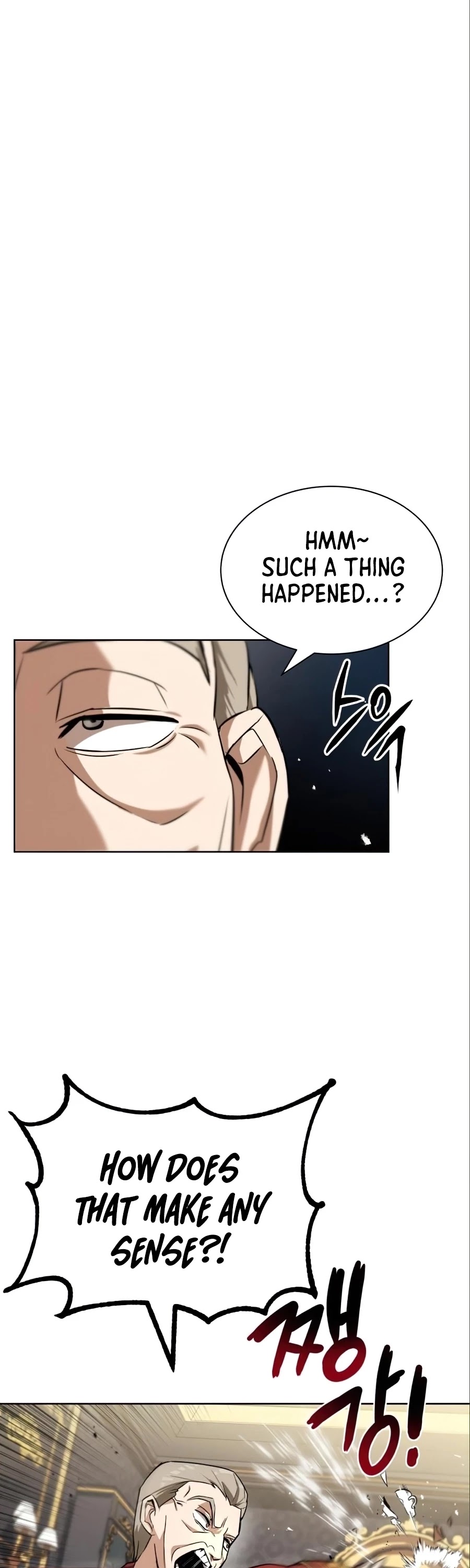 Read The lazy prince becomes a genius Manga Online