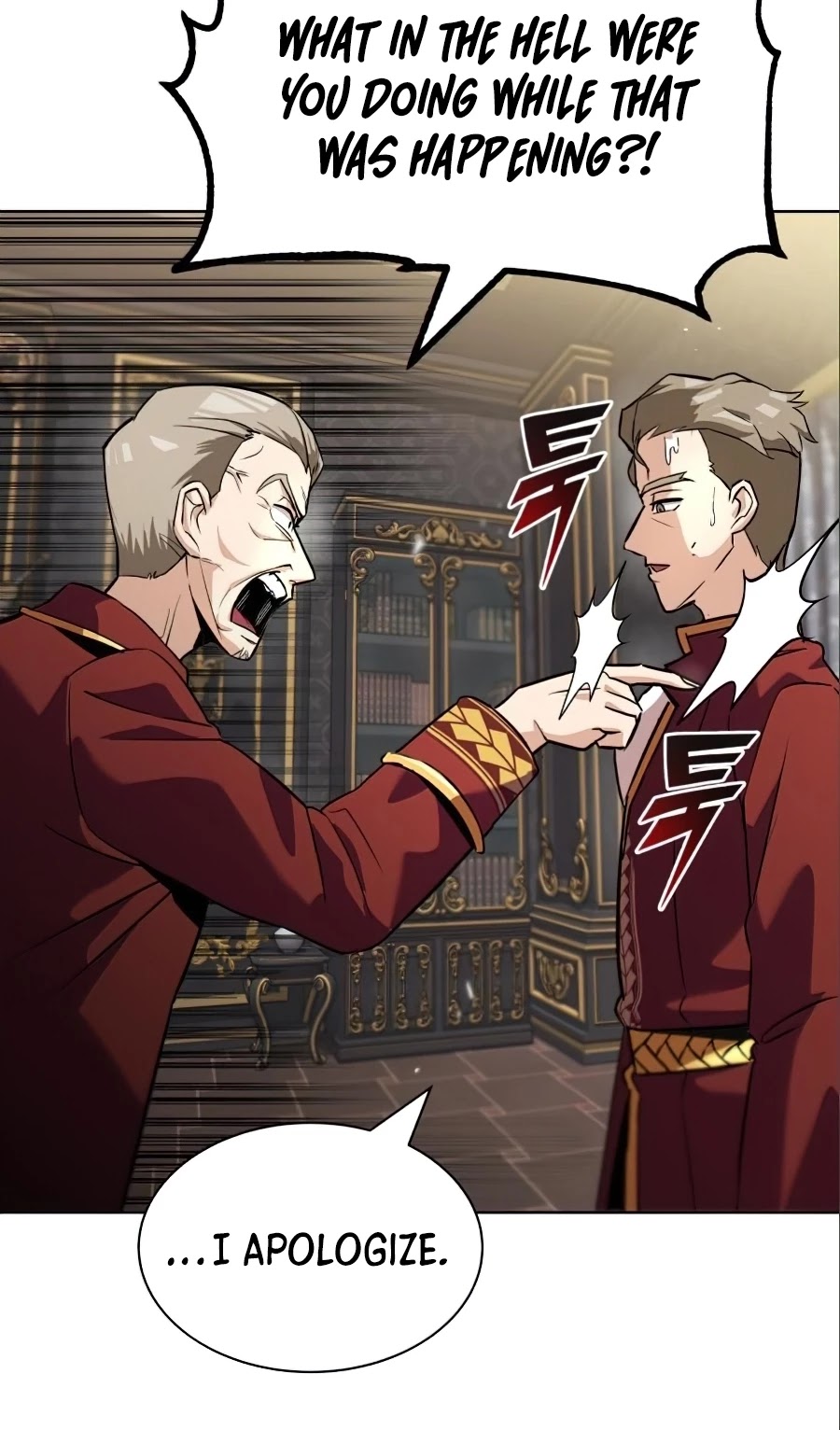 Read The lazy prince becomes a genius Manga Online