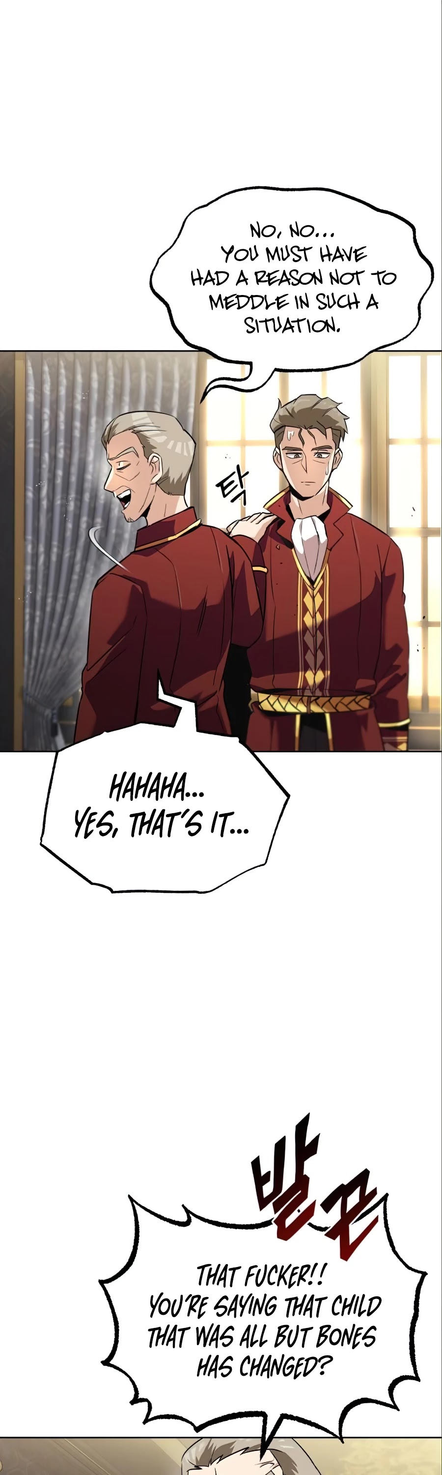 Read The lazy prince becomes a genius Manga Online