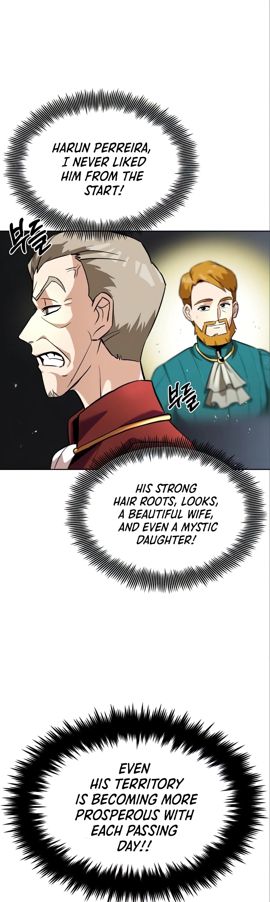 Read The lazy prince becomes a genius Manga Online