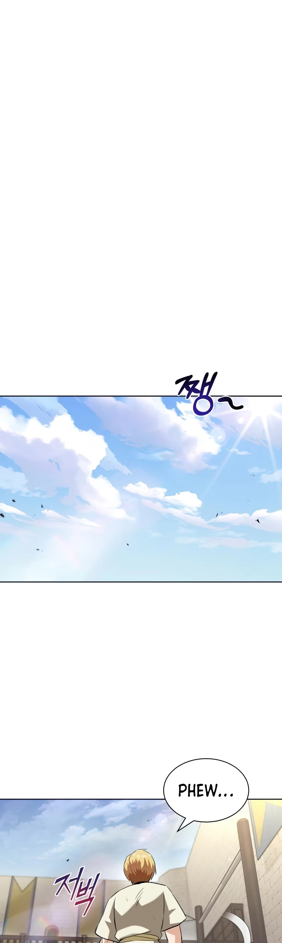 Read The lazy prince becomes a genius Manga Online