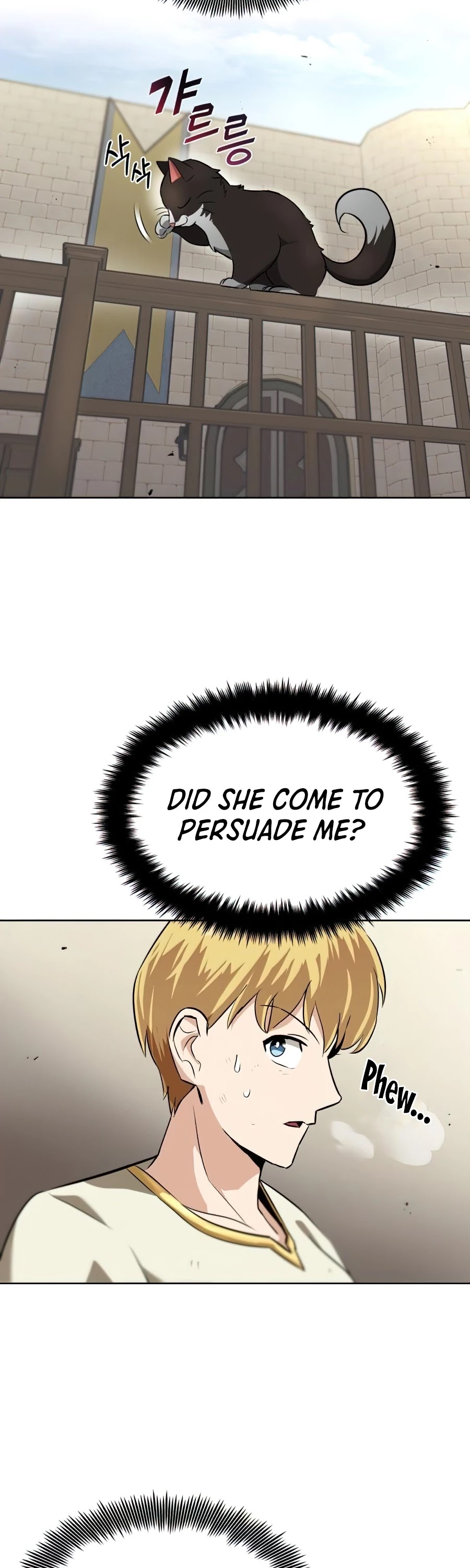 Read The lazy prince becomes a genius Manga Online