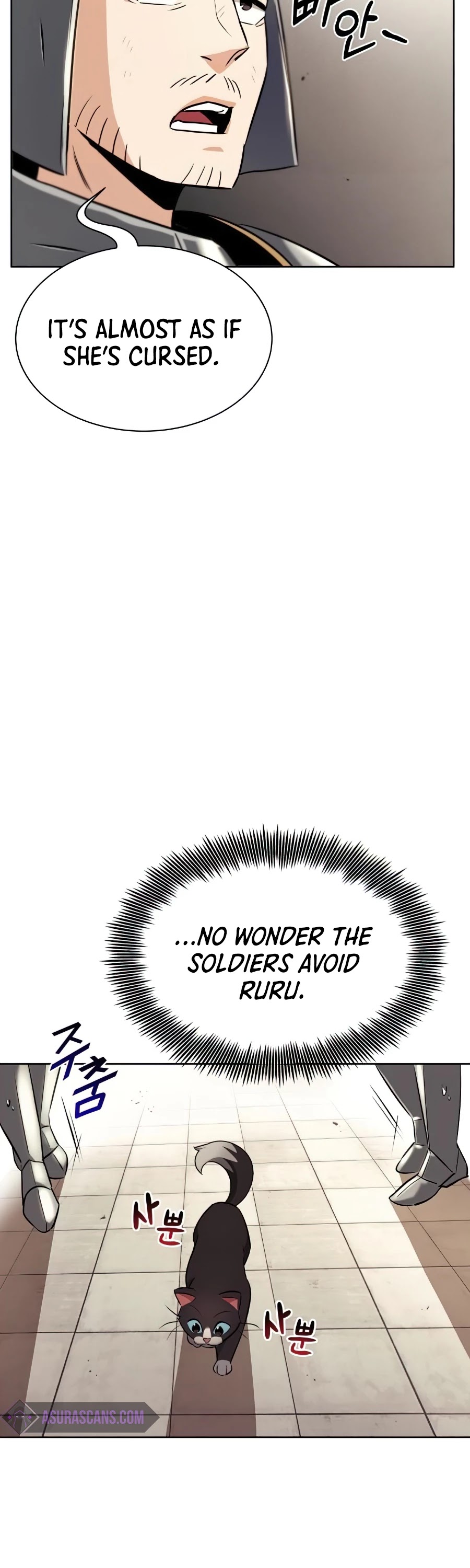 Read The lazy prince becomes a genius Manga Online