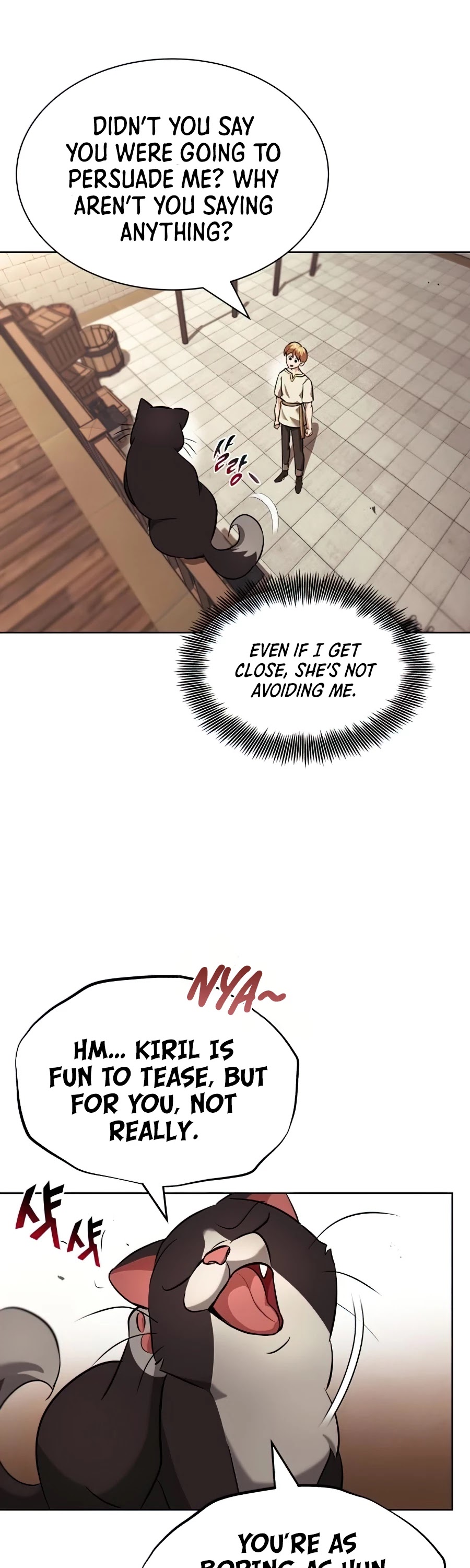 Read The lazy prince becomes a genius Manga Online