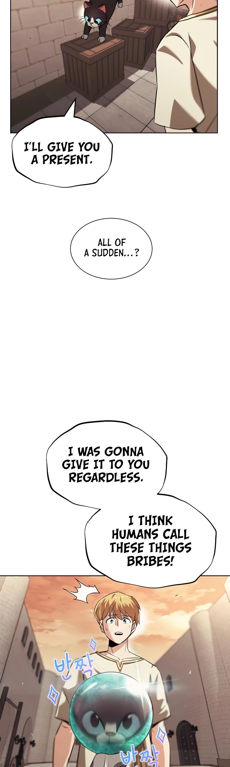Read The lazy prince becomes a genius Manga Online