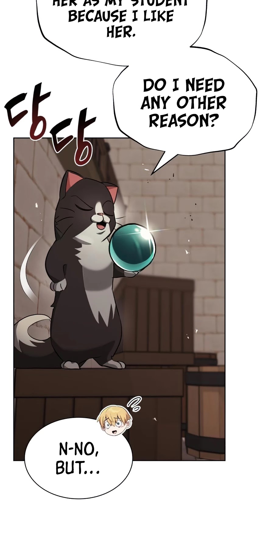 Read The lazy prince becomes a genius Manga Online