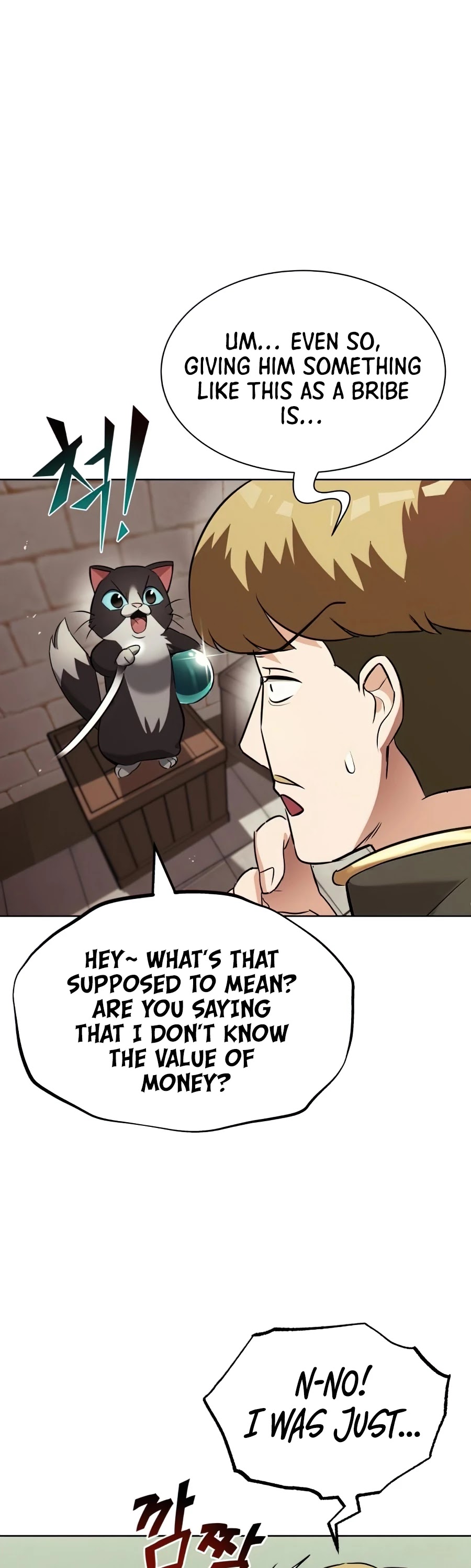 Read The lazy prince becomes a genius Manga Online
