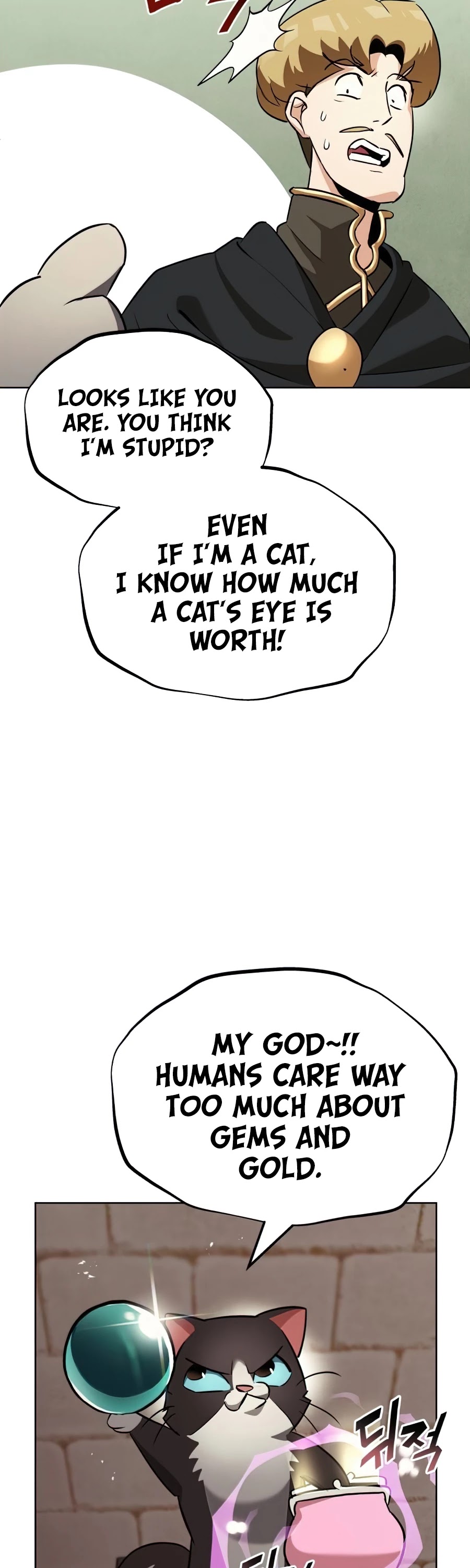 Read The lazy prince becomes a genius Manga Online