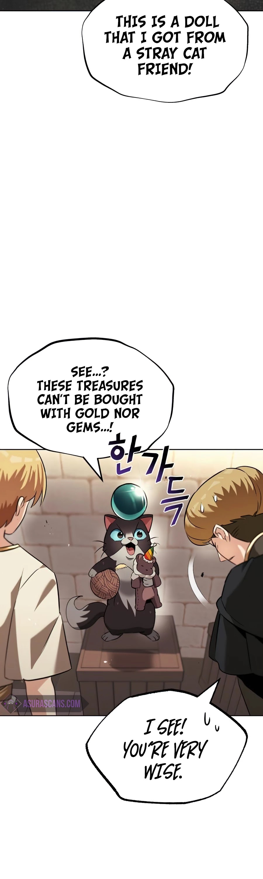 Read The lazy prince becomes a genius Manga Online