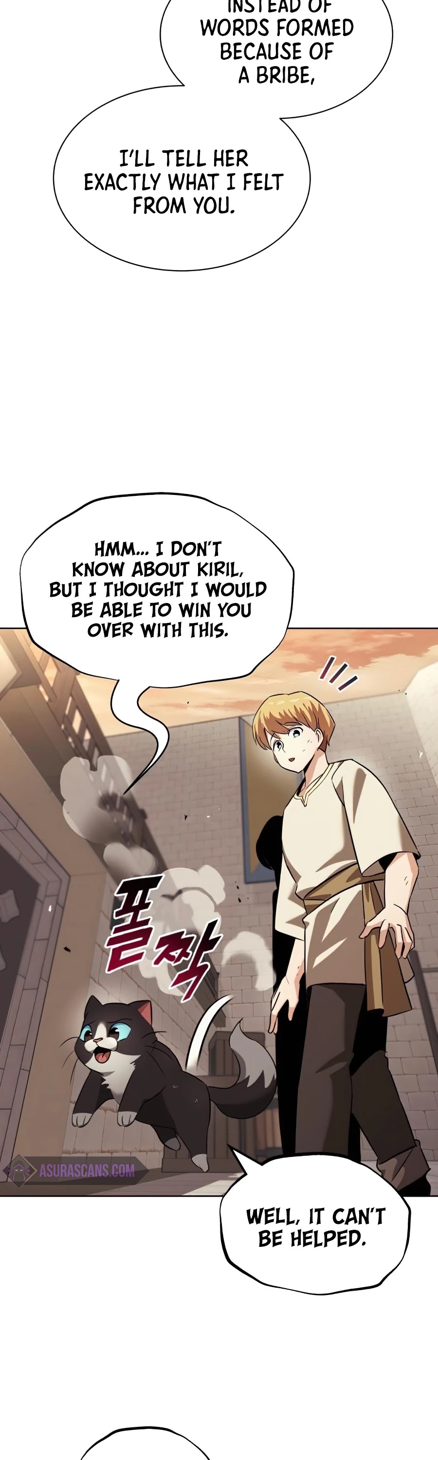 Read The lazy prince becomes a genius Manga Online