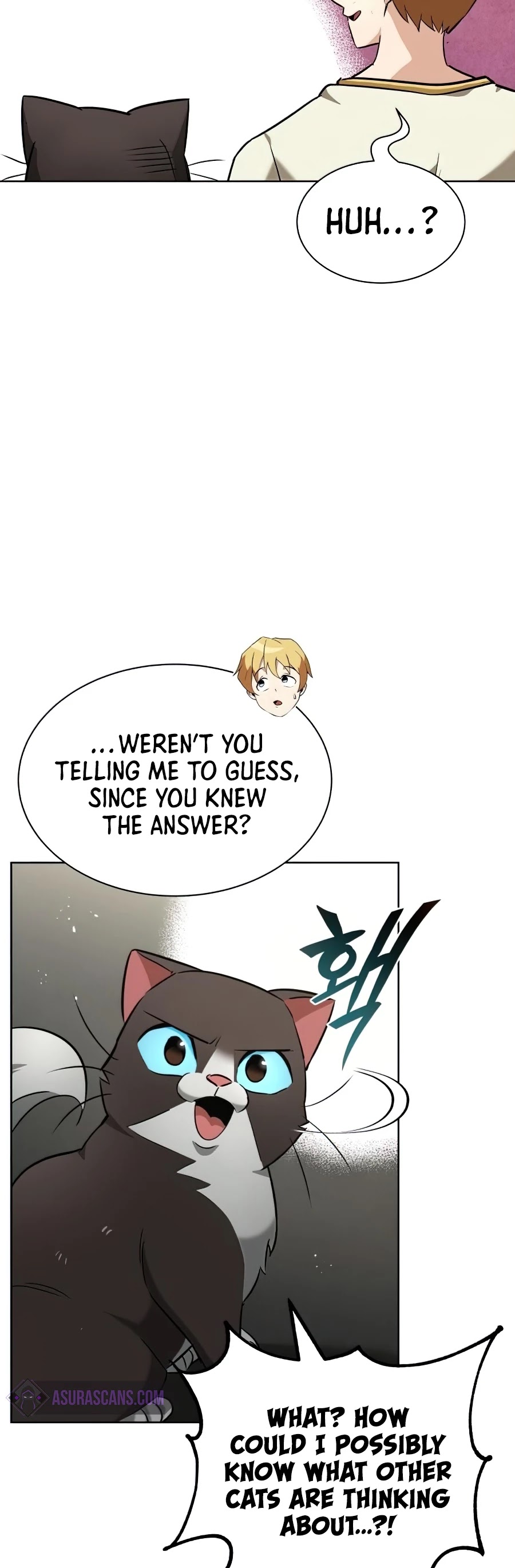 Read The lazy prince becomes a genius Manga Online