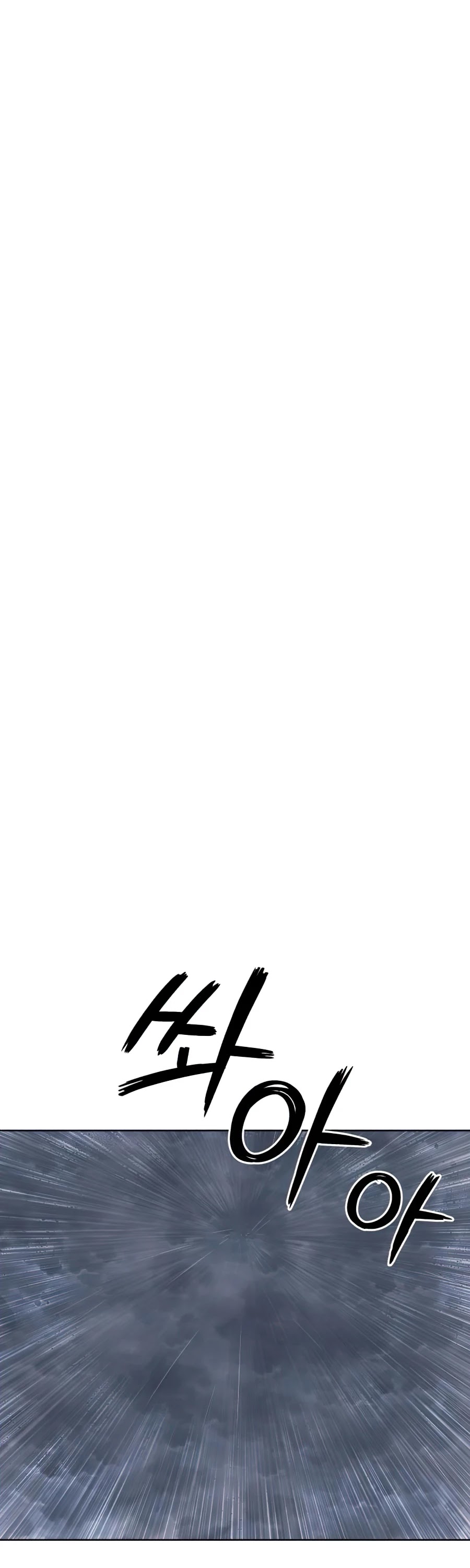 Read The lazy prince becomes a genius Manga Online