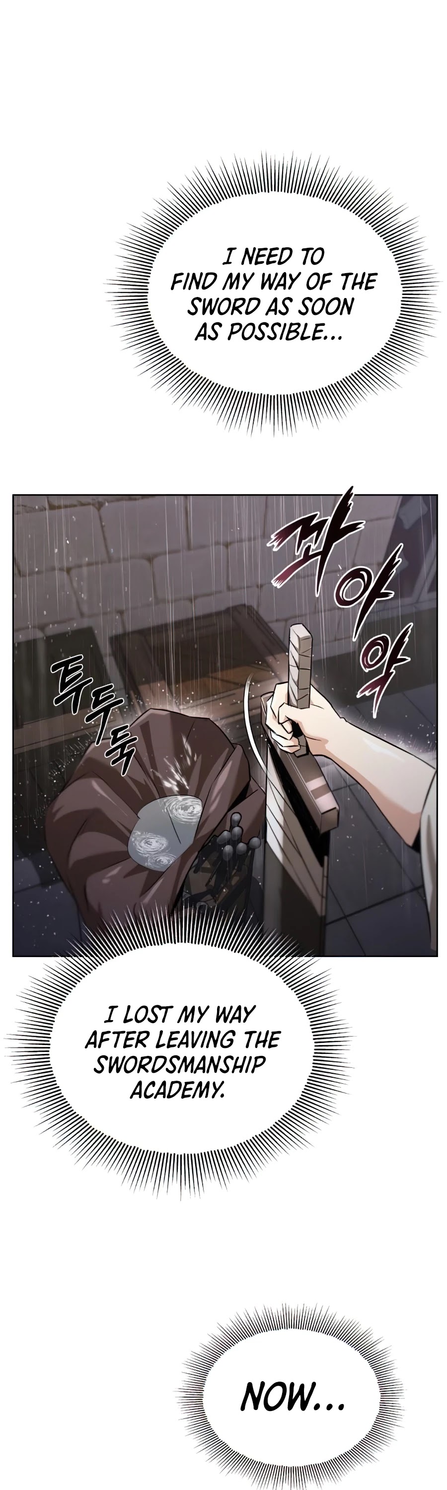 Read The lazy prince becomes a genius Manga Online