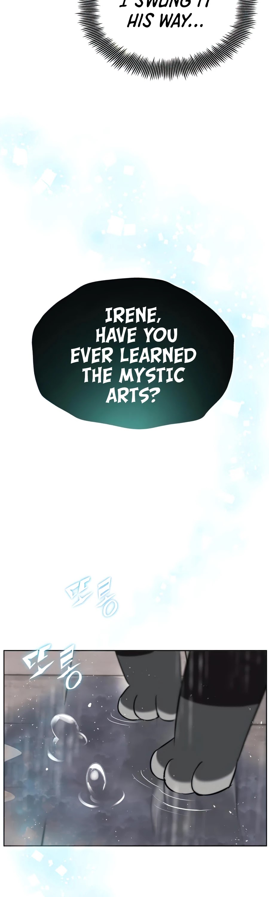 Read The lazy prince becomes a genius Manga Online
