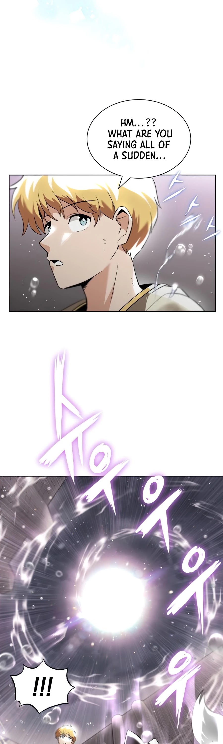 Read The lazy prince becomes a genius Manga Online