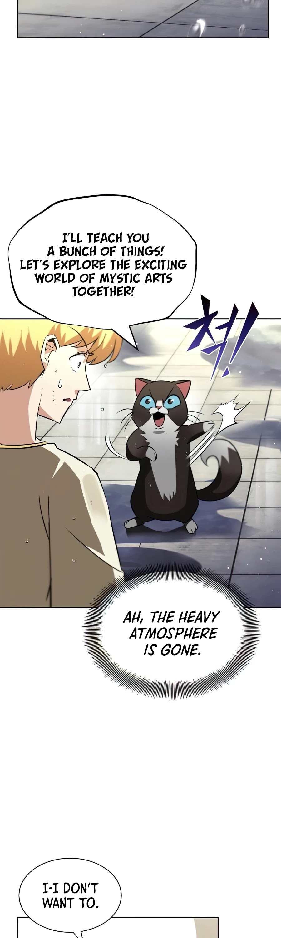 Read The lazy prince becomes a genius Manga Online