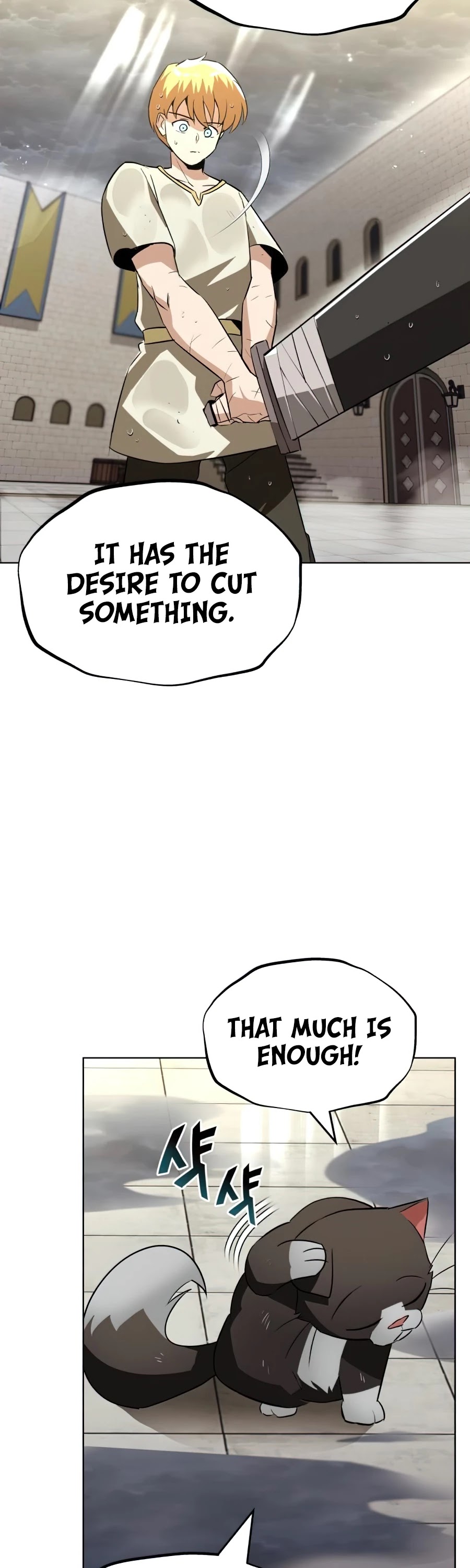 Read The lazy prince becomes a genius Manga Online
