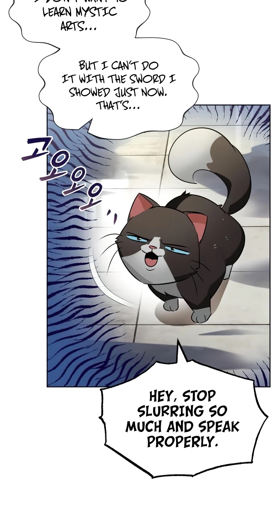 Read The lazy prince becomes a genius Manga Online