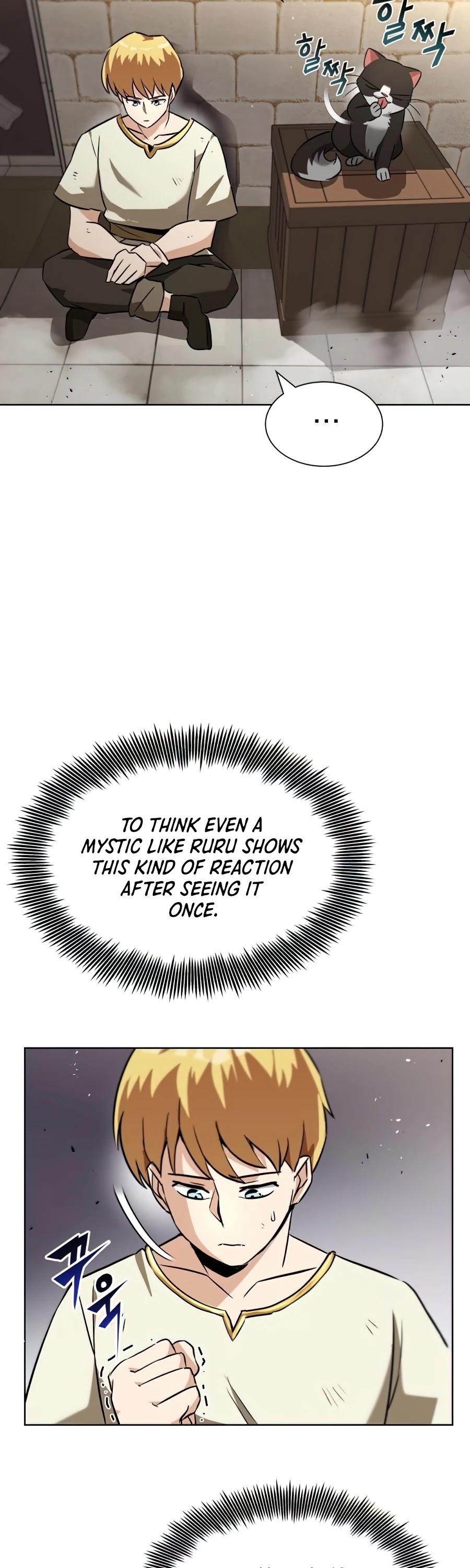 Read The lazy prince becomes a genius Manga Online