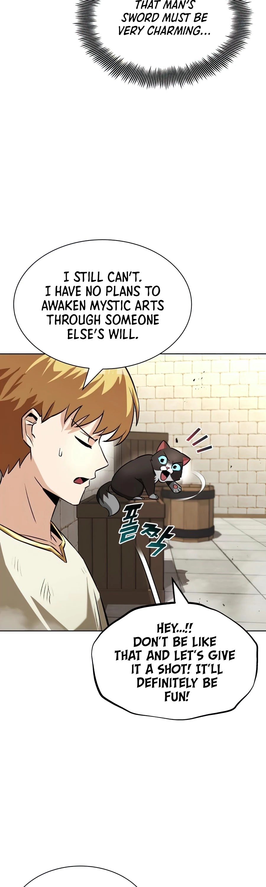 Read The lazy prince becomes a genius Manga Online