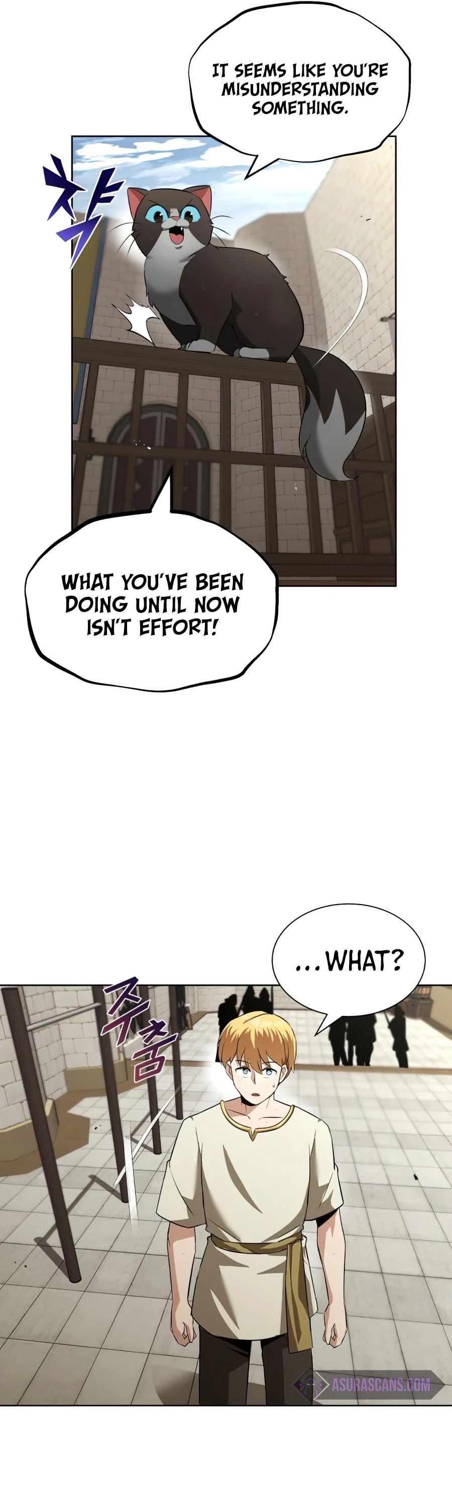 Read The lazy prince becomes a genius Manga Online