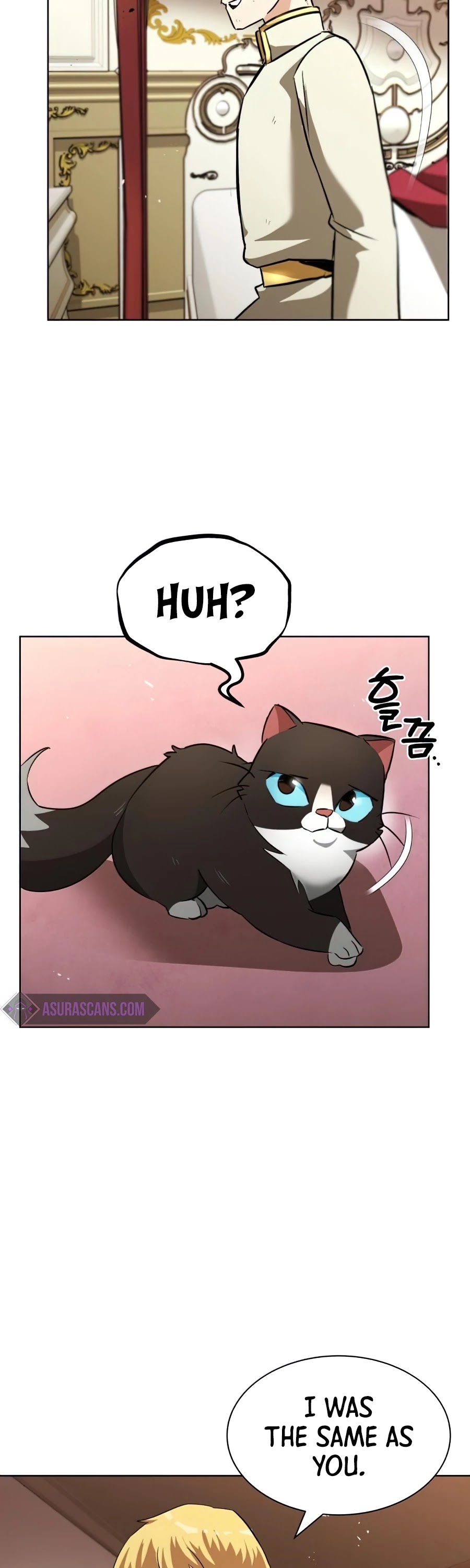 Read The lazy prince becomes a genius Manga Online