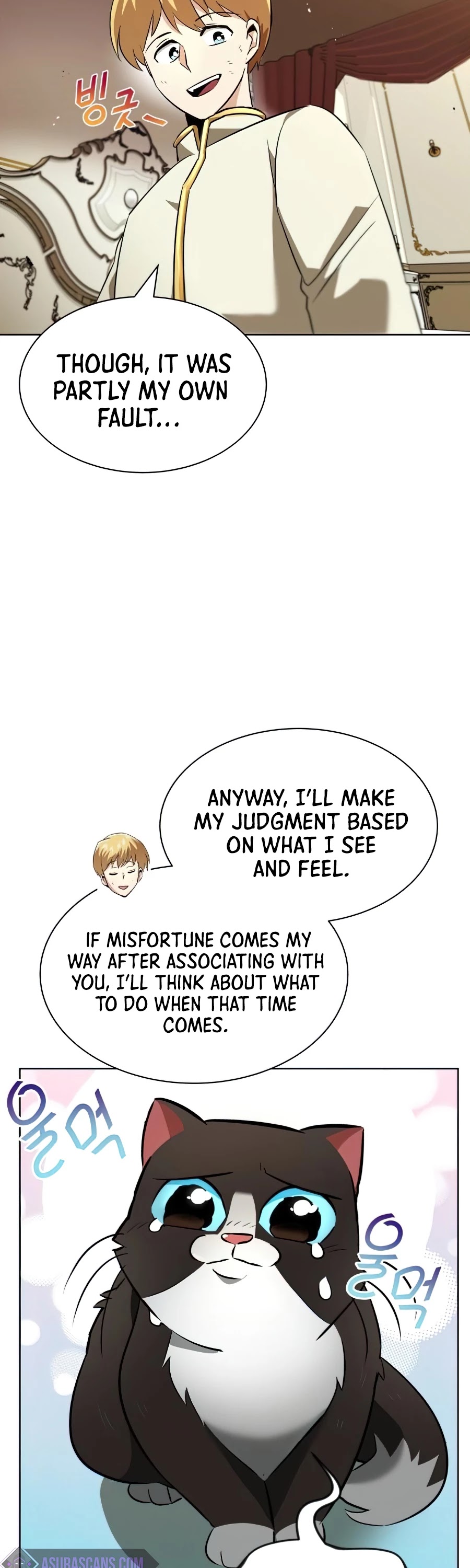 Read The lazy prince becomes a genius Manga Online