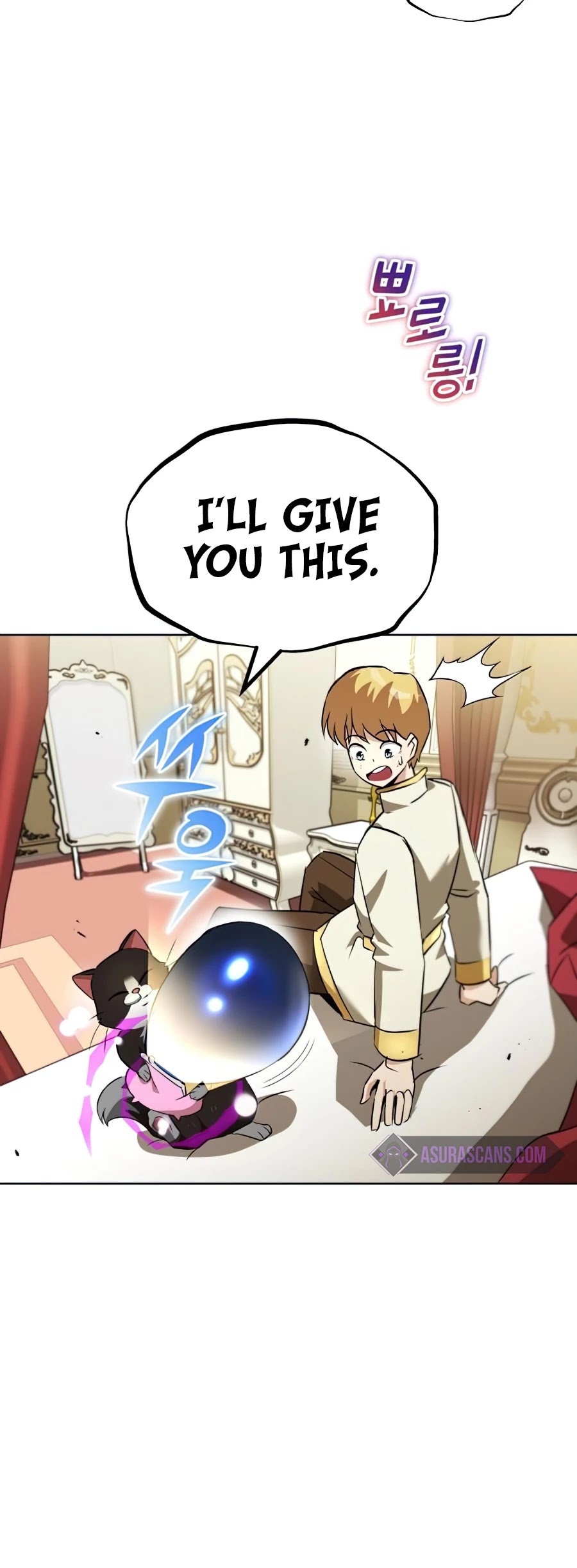 Read The lazy prince becomes a genius Manga Online