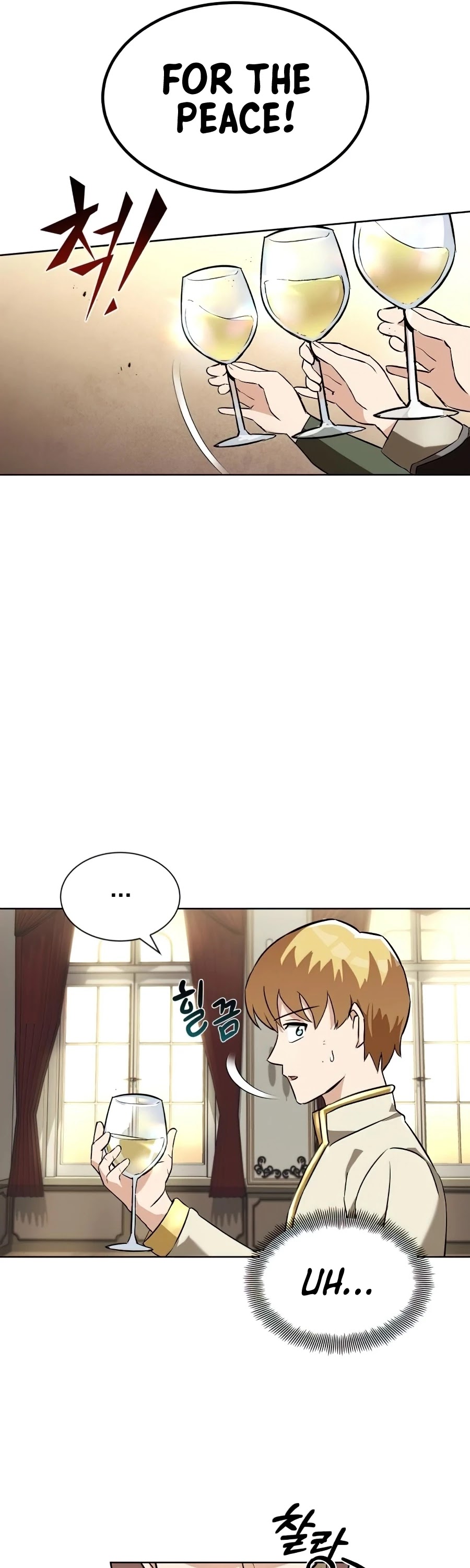 Read The lazy prince becomes a genius Manga Online