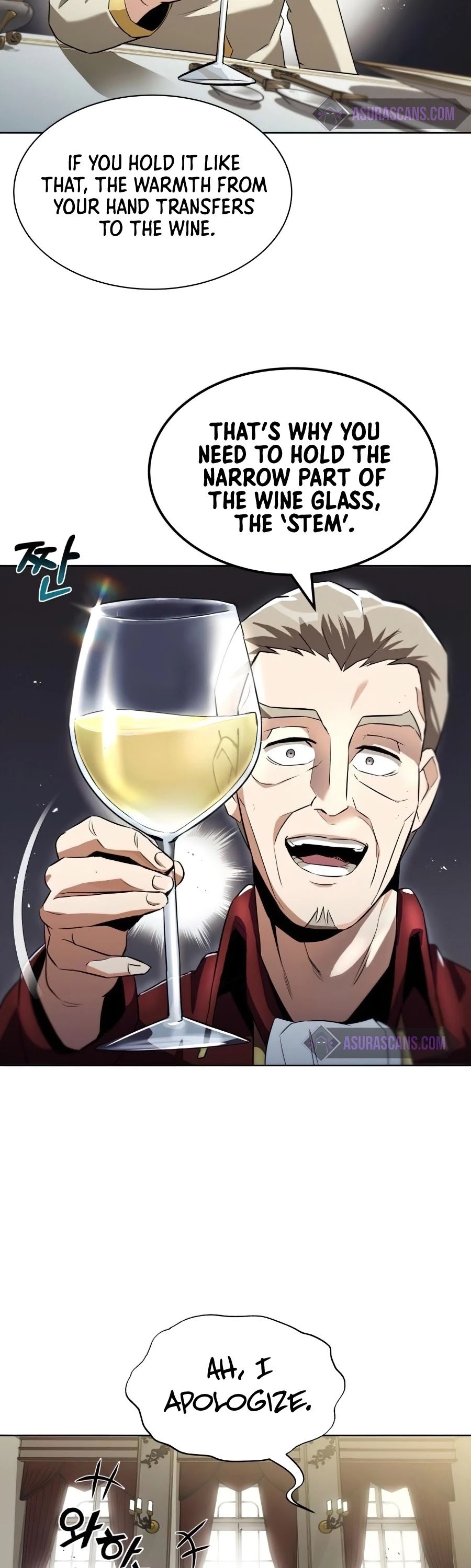 Read The lazy prince becomes a genius Manga Online