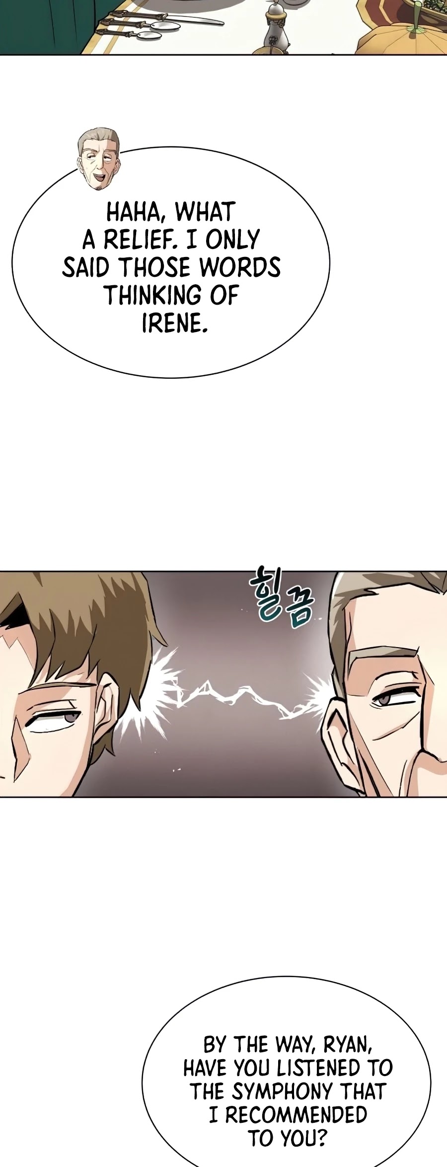 Read The lazy prince becomes a genius Manga Online