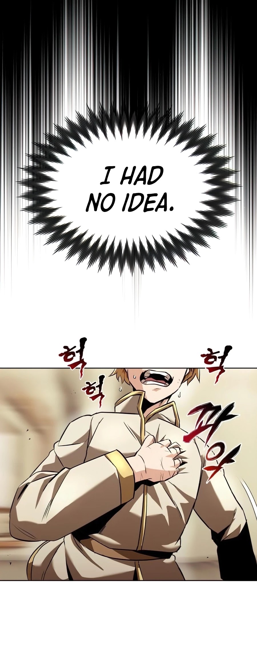 Read The lazy prince becomes a genius Manga Online