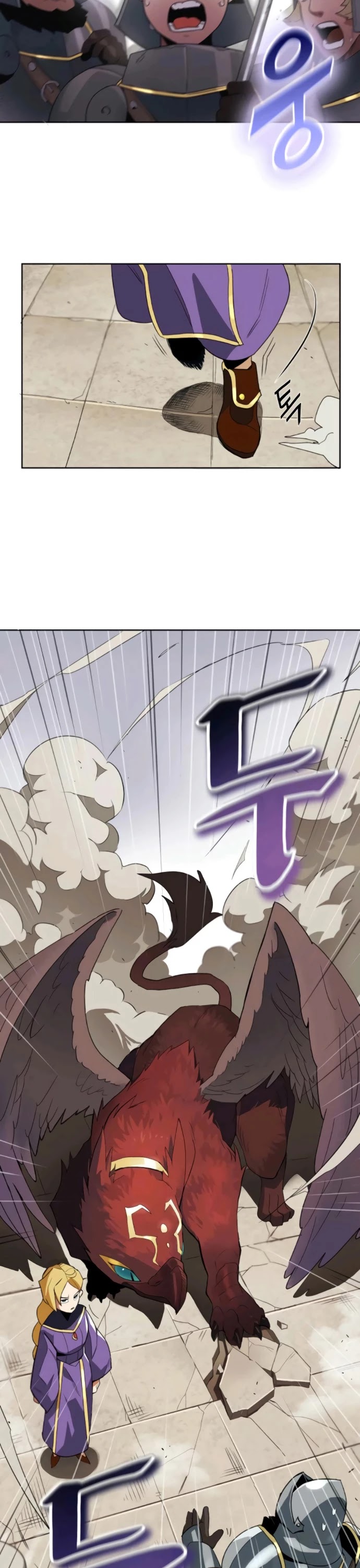 Read The lazy prince becomes a genius Manga Online