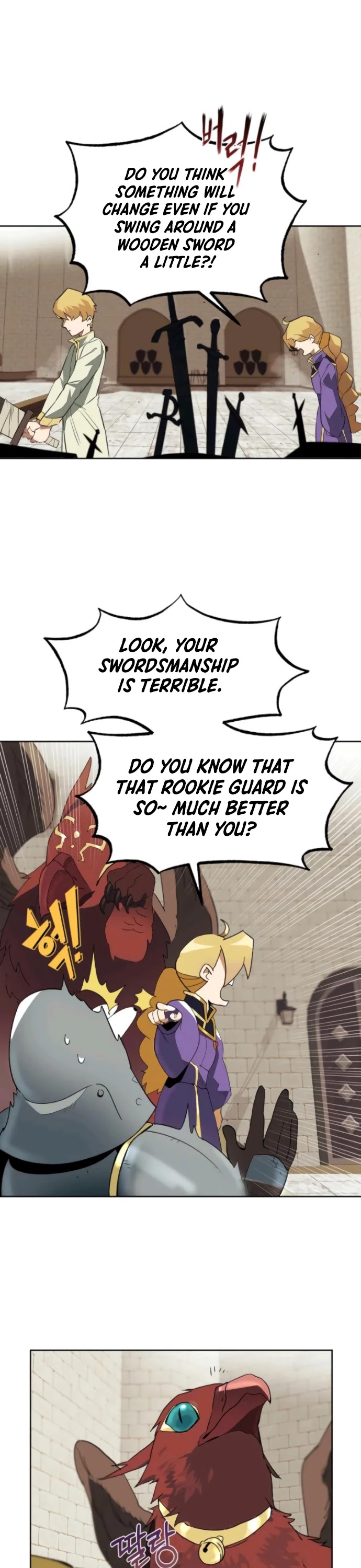 Read The lazy prince becomes a genius Manga Online