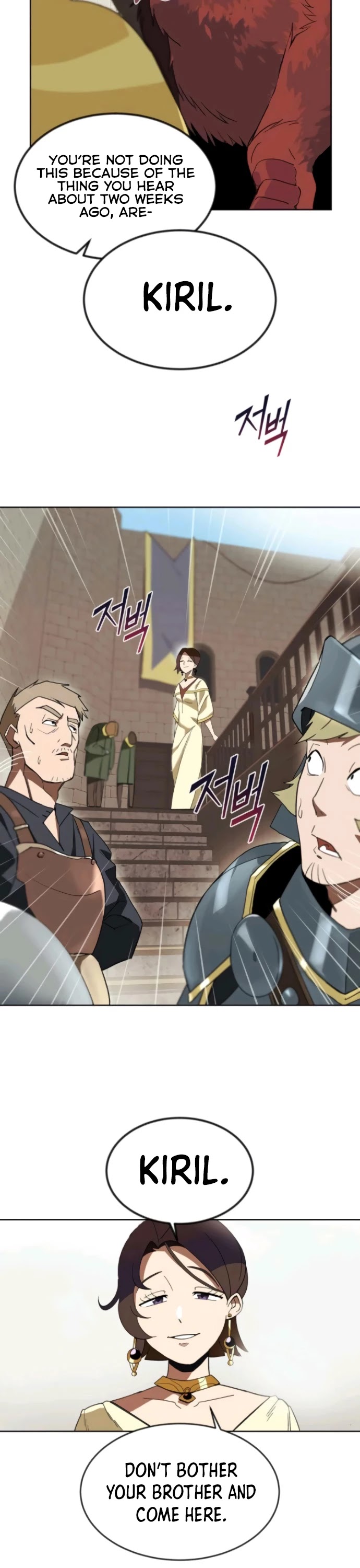 Read The lazy prince becomes a genius Manga Online
