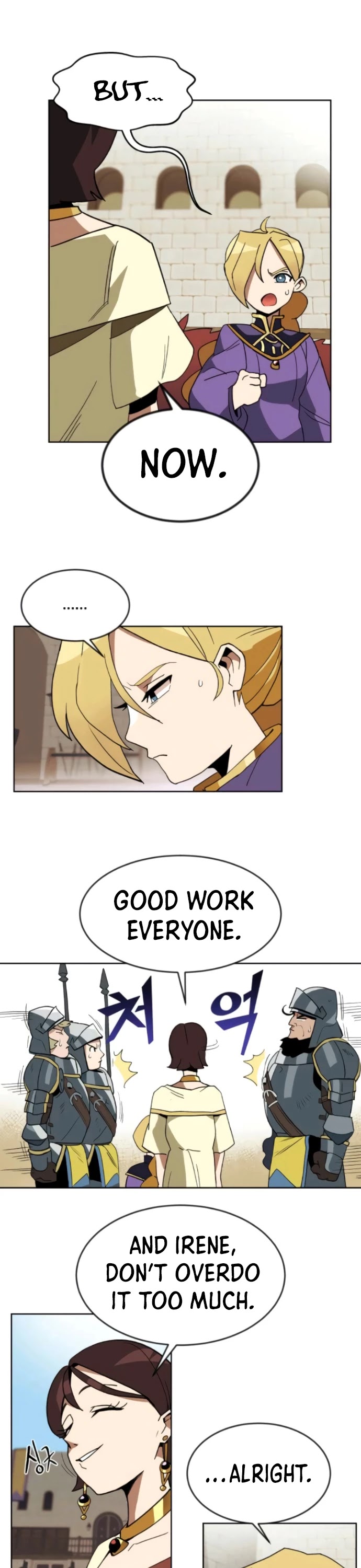 Read The lazy prince becomes a genius Manga Online