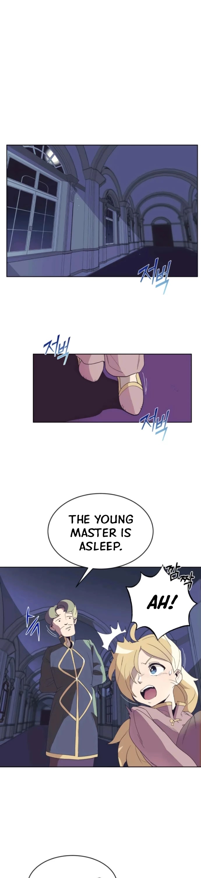 Read The lazy prince becomes a genius Manga Online