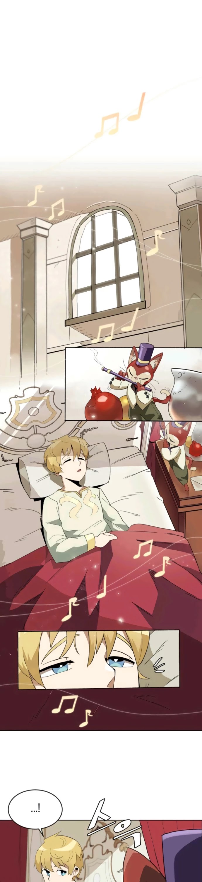 Read The lazy prince becomes a genius Manga Online