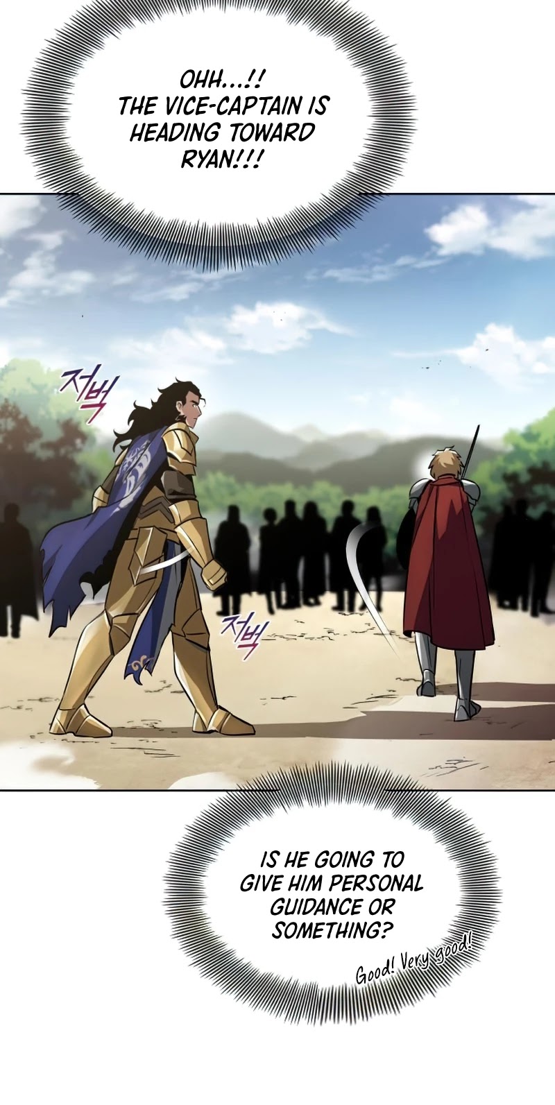 Read The lazy prince becomes a genius Manga Online