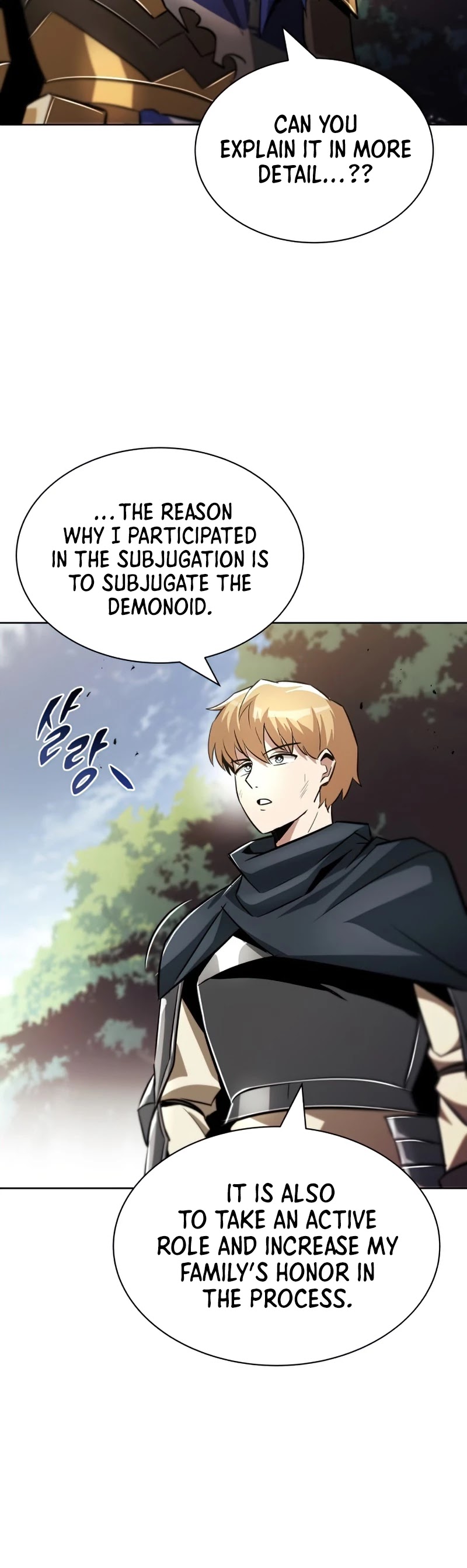 Read The lazy prince becomes a genius Manga Online