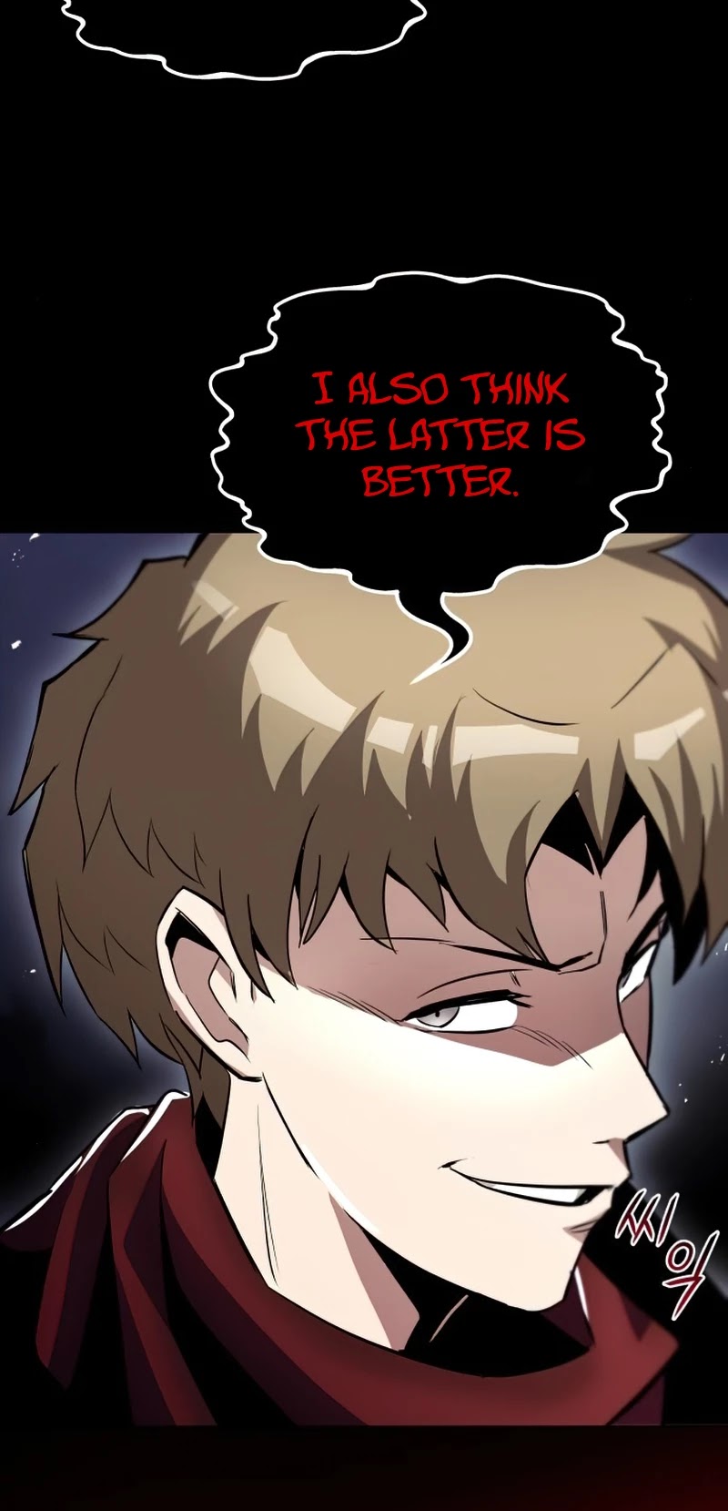 Read The lazy prince becomes a genius Manga Online
