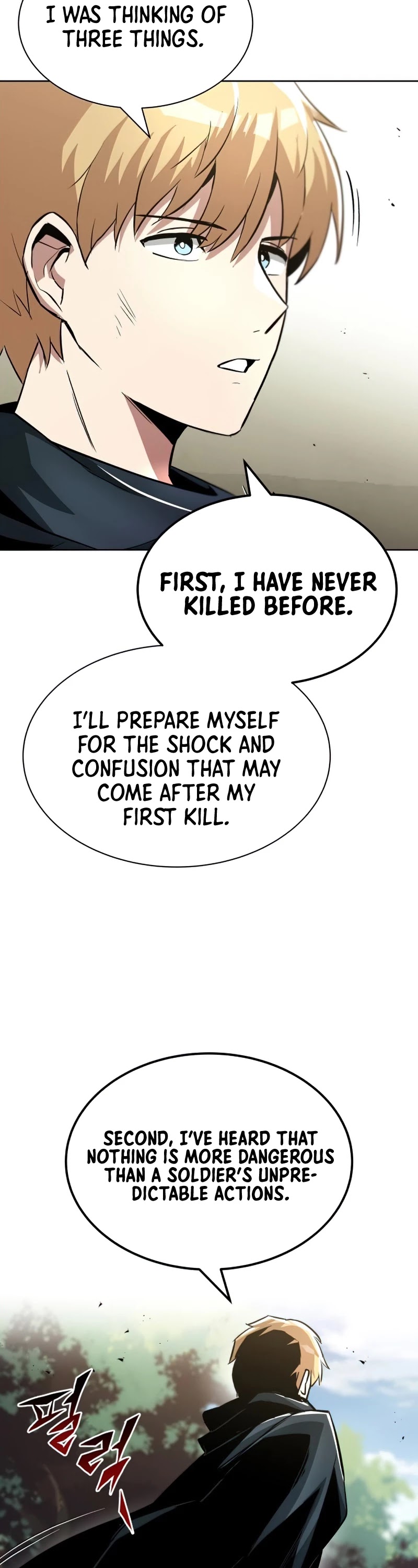 Read The lazy prince becomes a genius Manga Online