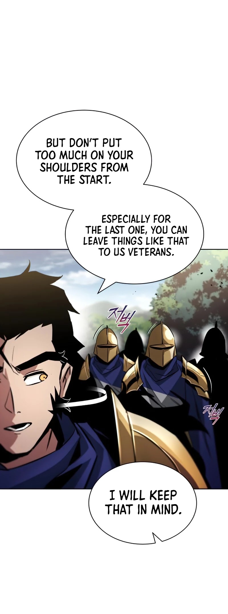 Read The lazy prince becomes a genius Manga Online