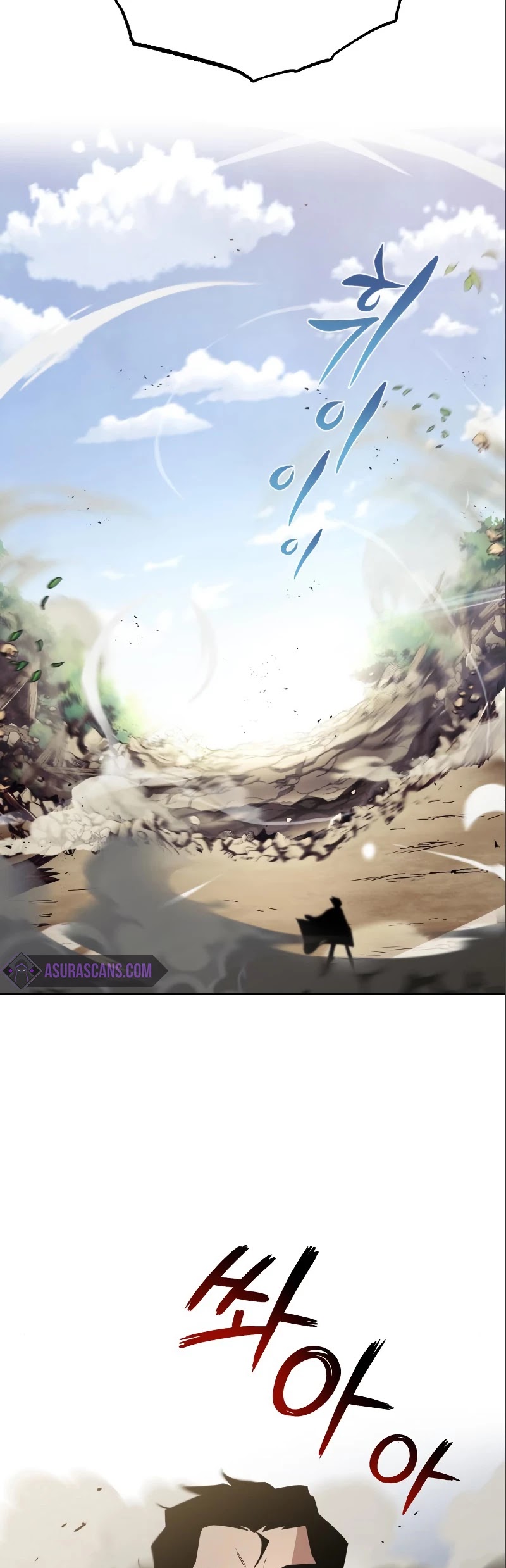 Read The lazy prince becomes a genius Manga Online