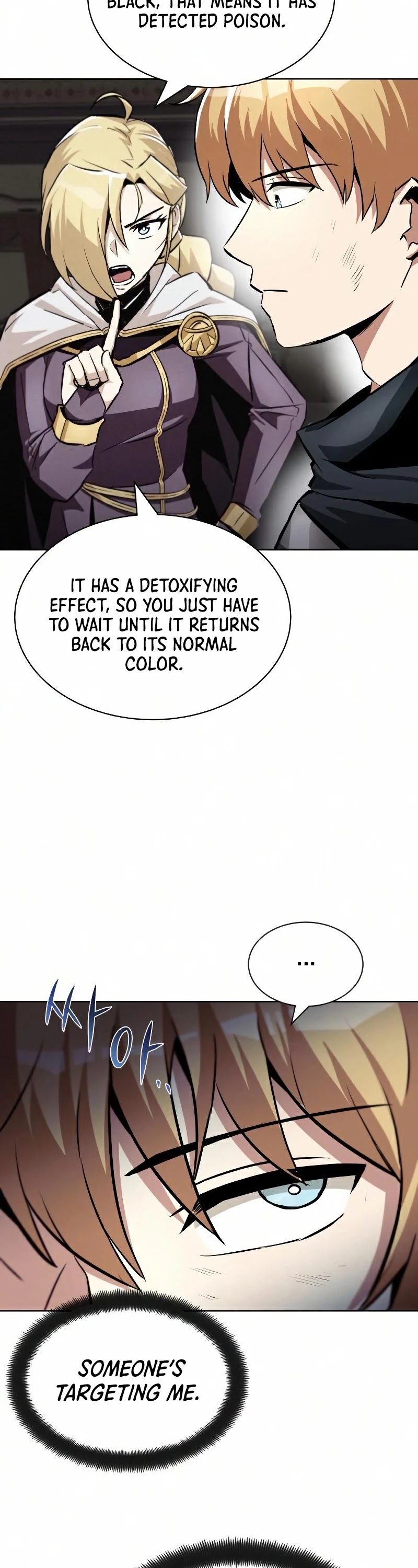 Read The lazy prince becomes a genius Manga Online